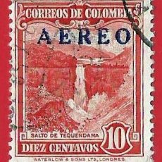 Sellos: COLOMBIA. 1953. SALTO DE TENQUEDAMA
