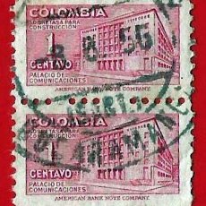 Sellos: COLOMBIA. 1949. PALACIO DE COMUNICACIONES