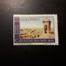 Sellos: COLOMBIA YVERT A-441 SERIE COMPLETA NUEVA *** 1964 CARTAGENA DE INDIAS PEDIDO MÍNIMO 3€
