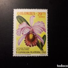 Sellos: COLOMBIA YVERT A-448 SERIE COMPLETA NUEVA *** 1965 FLORA FLORES ORQUÍDEA PEDIDO MÍNIMO 3€
