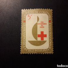 Sellos: COLOMBIA YVERT 611 SERIE COMPLETA NUEVA CON CHARNELA 1963 CRUZ ROJA PEDIDO MÍNIMO 3€