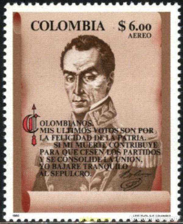 Sellos: 785287 MNH COLOMBIA 1980 150 ANIVERSARIO DE LA MUERTE DE SIMON BOLIVAR