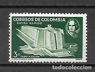 Sellos: Faro de Col&oacute;n . Colombia, sello a&ntilde;o 1956 EXTRA R&Aacute;PIDO