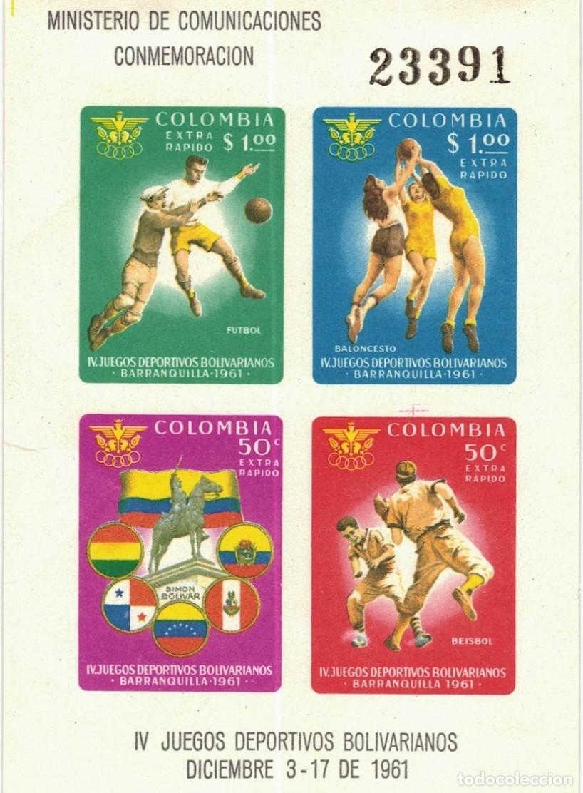 Briefmarken: COLOMBIA 1961 SHEET MNH IMPERF JUEGOS DEPORTIVOS BOLIVARIANOS FUTBOL BALONCESTO BEISBOL DEPORTES