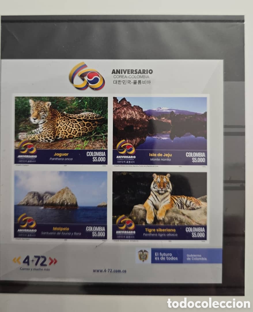 Sellos: CA)Colombia-Corea 60 a&ntilde;os de Relaciones Diplom&aacute;ticas 1962-2022. Souvenir Sheet of 4 St