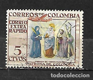 Timbres: 1954: Virgen de Chiquinquira, patrona de Colombia. A&eacute;reos urgentes (usado)
