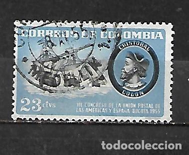 Timbres: 1955: VII Congreso de la Uni&oacute;n Postal de las Am&eacute;ricas y Espa&ntilde;a. U.P.A.E.P. (usado)
