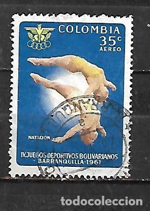 Briefmarken: 1961: IV Juegos deportivos bolivarianos. Barranquilla. A&eacute;reos - Nataci&oacute;n (usado)