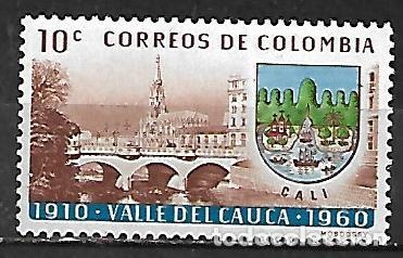 Sellos: 1961: 50 Aniversario de los acuerdos de la ciudades del valle del Cauca