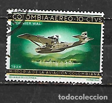 Sellos: 1966: Historia de la aviaci&oacute;n colombiana - Dornier Wal 1924 (usado)