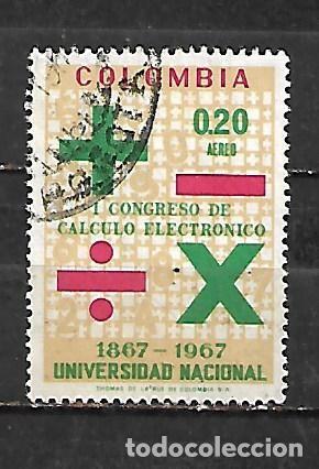 Sellos: 1968: 1&ordm; Congreso de c&aacute;lculo electr&oacute;nico (usado)