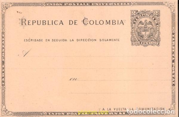 Sellos: 732553 MNH COLOMBIA 1926 ESCUDO