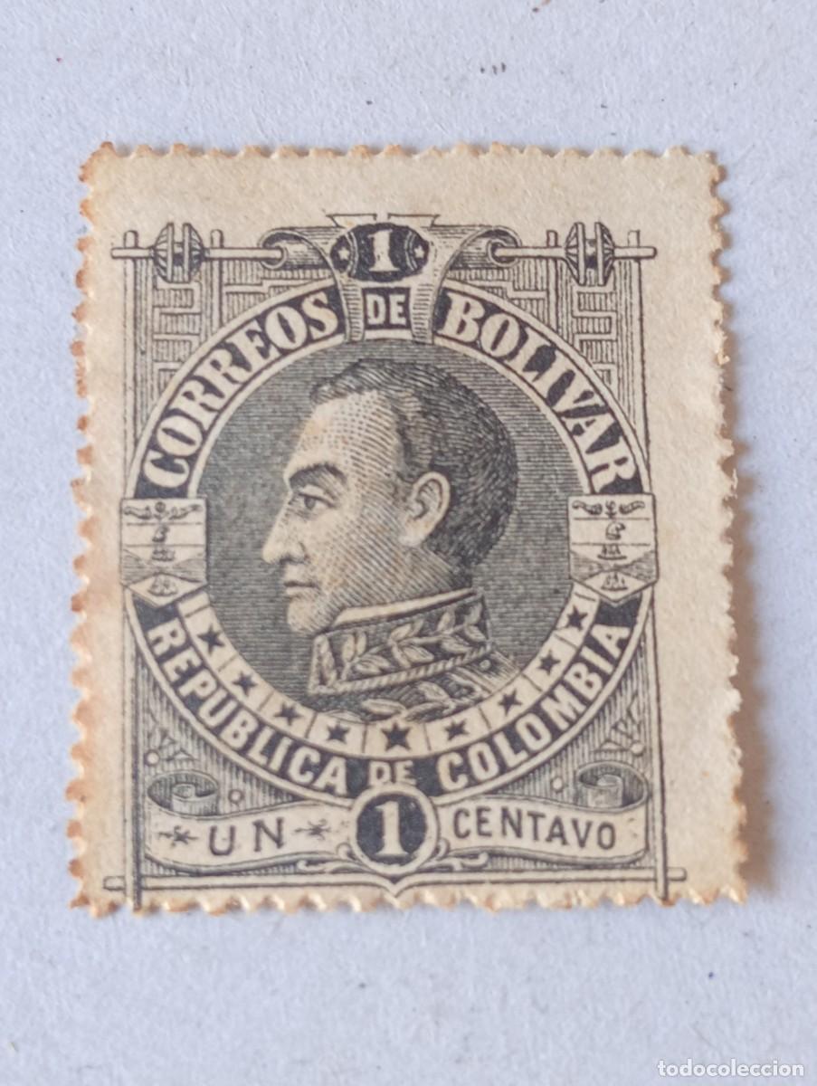 Sellos: SELLOS CLASICOS MUY ANTIGUOS DE COLOMBIA REGION BOLIVAR A&Ntilde;O 1891 NUMERO 56