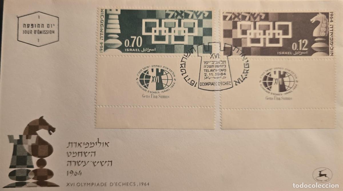 Sellos: TS)1964, ISRAEL, FIRST DAY COVER COMMEMORATING THE &rdquo;16TH CHESS OLYMPIAD,&rdquo; FEATURING TWO STAMPS BOTH