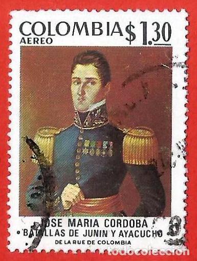 Sellos: Colombia. 1974. Scott # C609. Batallas de Junin y Ayacucho. Gral. Cordoba