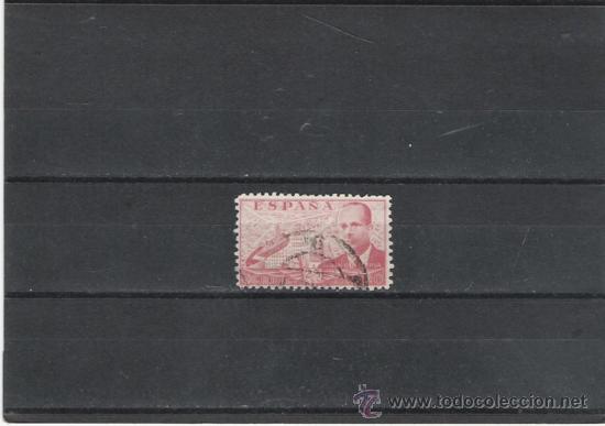 Sellos: PRIMER CENTENARIO N&ordm;  881 - Foto 1