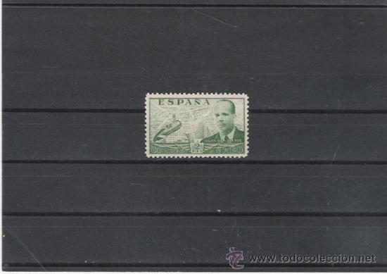 Sellos: PRIMER CENTENARIO N&ordm;  945 - Foto 1