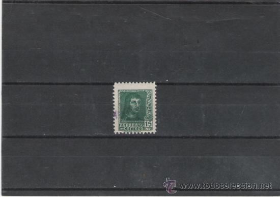 Sellos: PRIMER CENTENARIO N&ordm;  841 - Foto 1