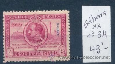 Timbres: SAHARA 1929 - EXPOSICIONES DE SEVILLA Y BARCELONA - EDIFIL N&ordm; 34