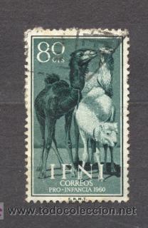 Sellos: IFNI - Foto 1