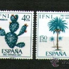 Sellos: LOTE DE 4 SELLOS NUEVOS DE LA COLONIA ESPAÑOLA DE IFNI - PRO INFANCIA - AÑO 1967.. Lote 25815643