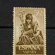 Sellos: SELLO SAHARA 1964 - ESPAÑA - SIN MATASELLO. Lote 27244210