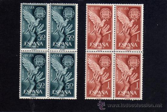 Briefmarken: AYUDA A BARCELONA - 1963 - SAHARA - EDIFIL 220-21 - BLOQUE DE CUATRO - NUEVOS.