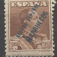 Sellos: .TÁNGER 1930 SELLO DE ESPAÑA HABILITADO, EDIFIL Nº 69 CON CHARNELA