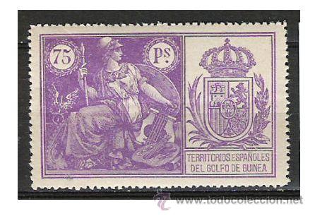 Sellos: 3218-GRAN SELLO GUINEA ESPAÑOLA ALTO VALOR NUEVO 75 PTS GRAN SELLO AÑO 1927 TERRITORIOS ESPAÑOLES