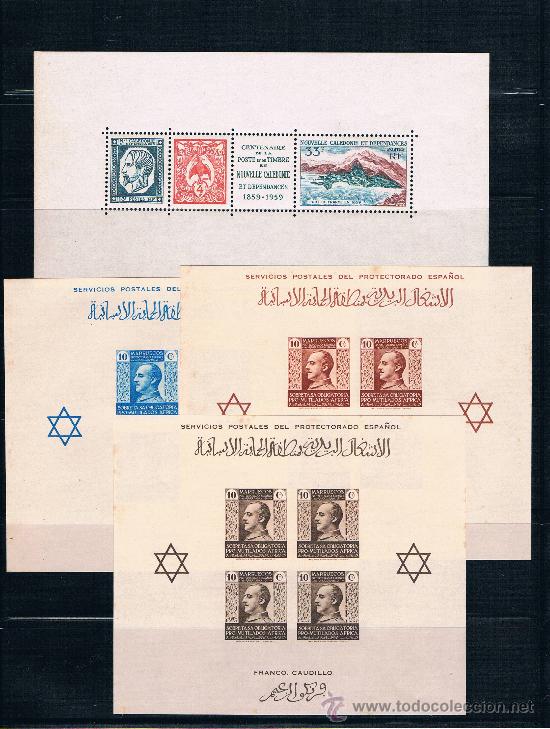 Sellos: hojas Bloques - Foto 2