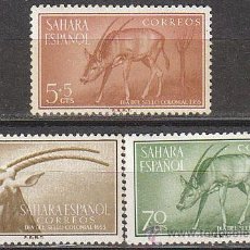Sellos: SAHARA EDIFIL Nº 123/5, ORYS DEL SAHARA (DIA DEL SELLO 1955), NUEVO CON SEÑAL DE CHARNELA