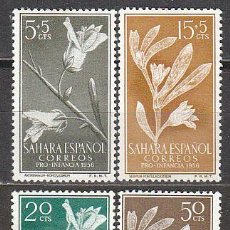 Sellos: SAHARA EDIFIL Nº 126/9, ANTIRRHINUM Y SESUVIUM (PRO INFANCIA 1956), NUEVO CON SEÑAL DE CHARNELA
