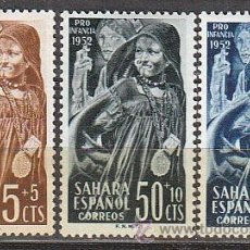 Sellos: SAHARA EDIFIL Nº 94/6, PRO INFANCIA 1952, NUEVO CON SEÑAL DE CHARNELA