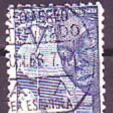 Sellos: GUINEA 305 - CENT. ISABEL LA CATOLICA. USADA. CAT. 15,50€. Lote 302693818