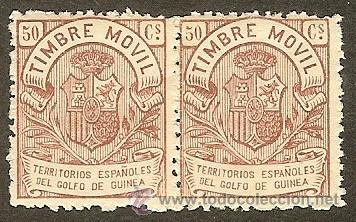 FISCALES - PAREJA TIMBRE MÓVIL DE GUINEA 50 CS. 1902 Nº. A 000,000 (Sellos - España - Colonias Españolas y Dependencias - África - Guinea)