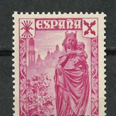 Sellos: ESPAÑA (CABO JUBY) - 1943 - EDIFIL 12* MH (BENEFICIENCIA)