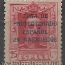 Sellos: MARRUECOS SELLO DE 1923/30 DE 0,25 PESETA CON CHARNELA. Lote 52745417