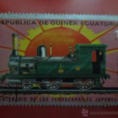 Sellos: REPUBLICA DE GUINEA ECUATORIAL, AÑO 1971, CENTENARIO FERROCARRILES JAPONESES,SELLO DE 1 PTS. Lote 52927607