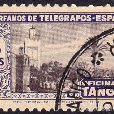 Sellos: HUERFANOS DE TELEGRAFOS-OFICINA DE TANGER. Lote 55996280