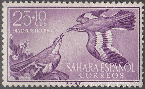 Timbres: EDIFIL 154, NUEVO CON FIJASELLOS. D&Iacute;A DEL SELLO 1958. FAUNA.