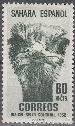 Timbres: EDIFIL 100. NUEVO CON FIJASELLOS. D&Iacute;A DEL SELLO, 1952. FAUNA.