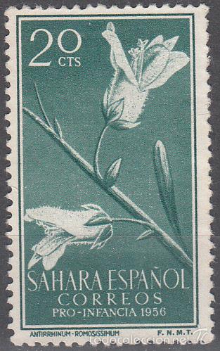 Timbres: EDIFIL 128. NUEVO SIN GOMA. PRO INFANCIA 1956. FLORA.
