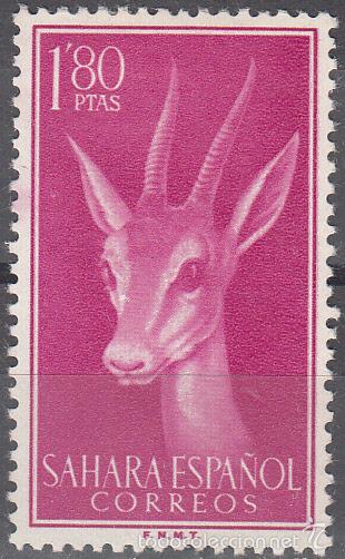 Timbres: EDIFIL 138. NUEVO CON FIJASELLOS. FAUNA IND&Iacute;GENA 1957.