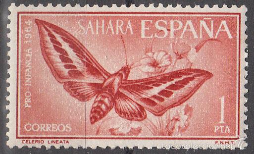 Timbres: EDIFIL 227. NUEVO CON FIJASELLOS. PRO INFANCIA 1964. FAUNA