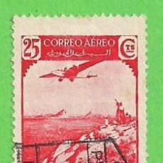 Sellos: EDIFIL 188 - MARRUECOS - PAISAJES - EL ESTRECHO DE GIBRALTAR - CORREO AÉREO. (1938).. Lote 58393739