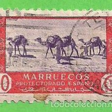Sellos: EDIFIL 285 - MARRUECOS - COMERCIO - CARAVANA. (1948).. Lote 58410671