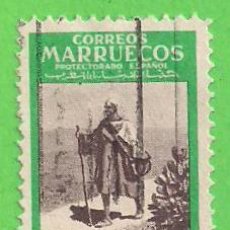 Sellos: EDIFIL 317 - MARRUECOS - 75 ANIVERSARIO DE LA U.P.U. (1950).. Lote 58420079