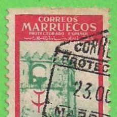 Sellos: EDIFIL 326 - MARRUECOS - PRO TUBERCULOSOS - DEFENSA. (1950).. Lote 58420127