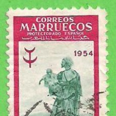 Sellos: EDIFIL 397 - MARRUECOS - PRO TUBERCULOSOS - EL PADRE. (1954).. Lote 58424667