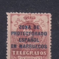 Sellos: CRCOL172 SELLO ESPAÑA MARRUECOS TELEGRAFOS Nº 16-N NUMERACION A-000000